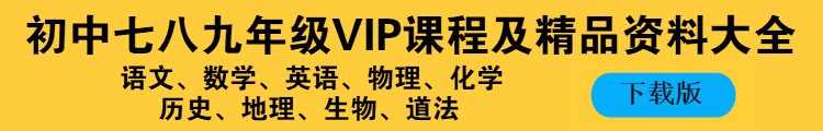 刻苦训练篮球时如何避免受伤的建议_0